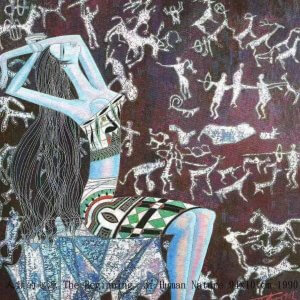 The Beginning of Human Nature