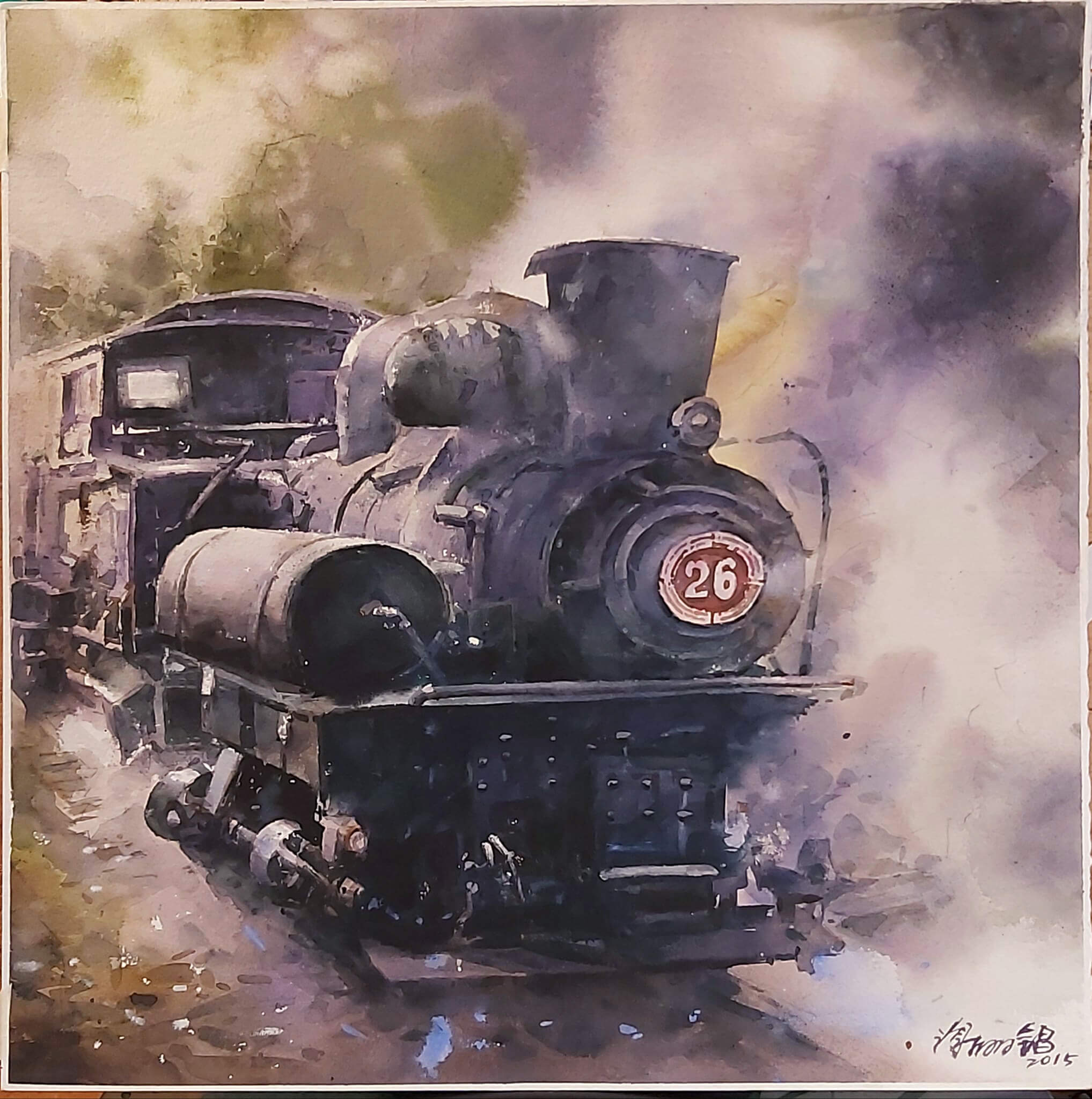 老火車的回憶 51x51cm 2015 水彩 謝明錩作品