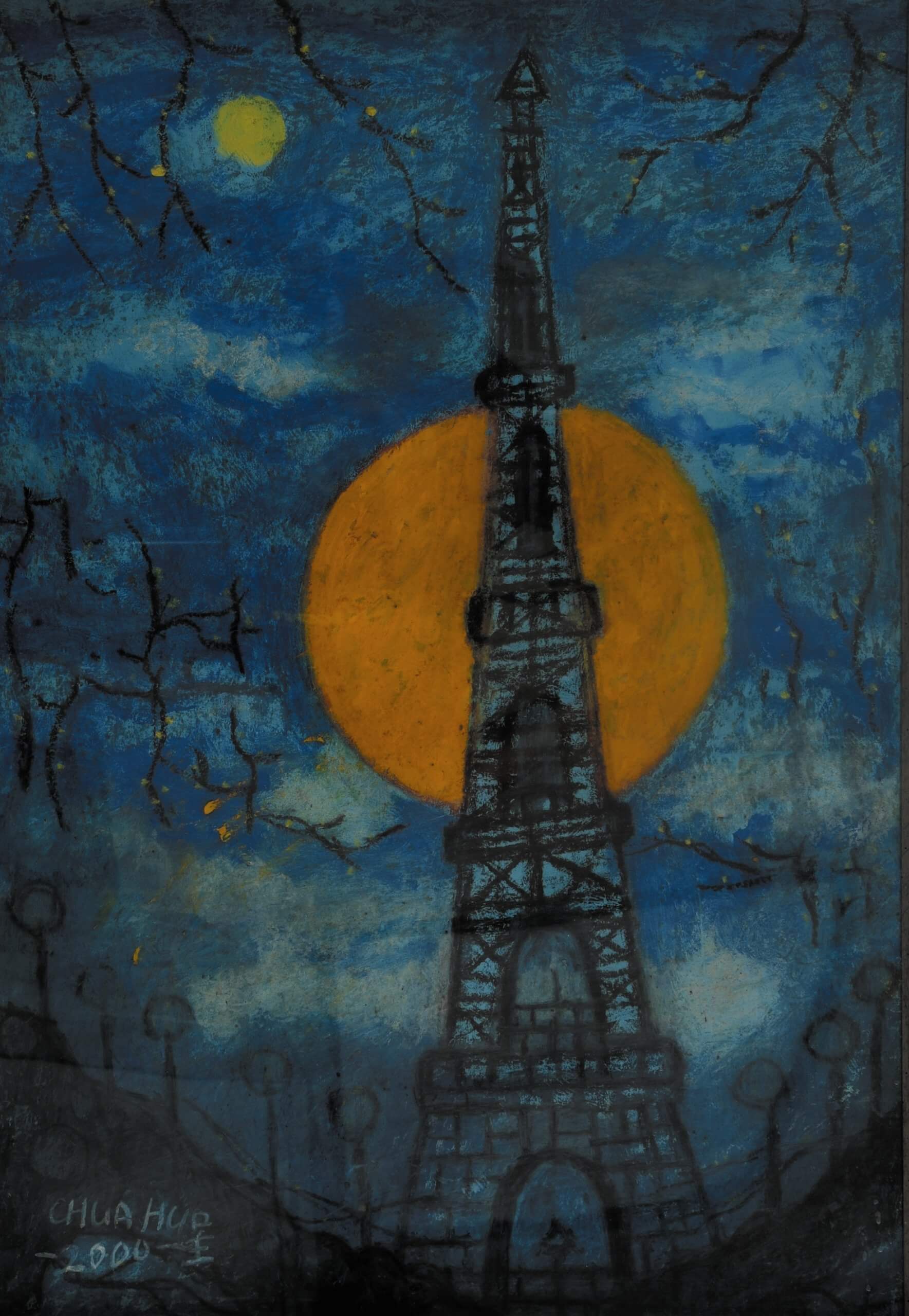 蔡雲程-埃菲爾鐵塔(21#)78x55cm